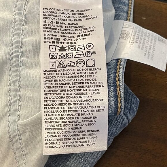 NWT Levis 21 High Rise Skinny Women's Jeans in Soho Way - Light Wash new - Picture 15 of 16